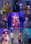 DVDジャケット