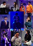 DVDジャケット