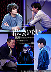 DVDジャケット